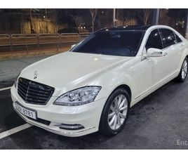 MERCEDES CLASSE S S 350 MERCEDES-BENZ S 350
