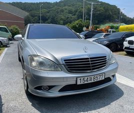 MERCEDES CLASSE S S 500 MERCEDES-BENZ S 500