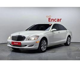 MERCEDES CLASSE S S 550 MERCEDES-BENZ S 550