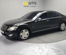 MERCEDES CLASSE S S 600 MERCEDES-BENZ S 600