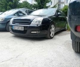 OPEL SIGNUM 3.2 V6 (ГАЗ.ИНЖ.) ≫ 2003 • 5 800 ЛВ. • ID