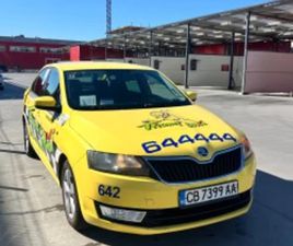 SKODA RAPID 1.2I LPG ≫ 2014 • 9 500 ЛВ. • ID