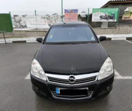 OPEL ASTRA OPEL ASTRA ≫ 2007 • 5 259 ЛВ. • ID