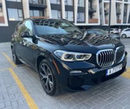 BMW X5 40D BMW X5 INDIVIDUAL, ОБДУХВАНЕ, МАСАЖ, ЛАЗЕР, 6+ 1 ≫ 2019 • 83 900 ЛВ. • ID
