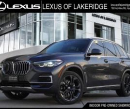 BMW X5 40D BMW X5 * XDRIVE40I PREMIUM ESSENTIAL| HUD| NAVI| PANORAMI ≫ 2022 • 87 450 ЛВ. • ID