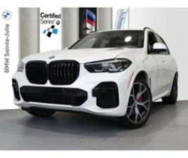 BMW X5 40D BMW X5 * XDRIVE40I PREMIUM ESSENTIAL PACKAGE / PREMIUM ES ≫ 2022 • 83 800 ЛВ. • ID