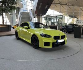 BMW SERIE 2 M2 BMW M2 / RACE TRACK PAKET / M PERFORMANCE PARTS