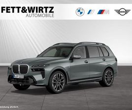 BMW X7 XDRIVE40D M SPORT|AHK|SKYLOUNGE|AUTOBAHNASS.
