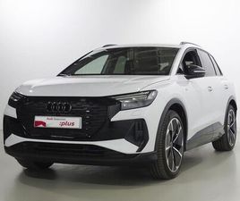 AUDI Q4 BLACK LINE 50 E-TRON QUATTRO 82KWH 220 KW (299 CV)