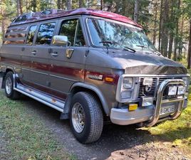 GMC VANDURA GMC VANDURA