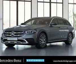 D T 4M AVANTGARDE WIDESCREEN 360° MULTIBEAM