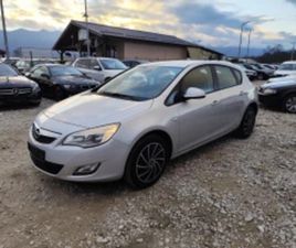OPEL ASTRA OPEL ASTRA 1.4 БЕНЗИН ≫ 2010 • 5 900 ЛВ. • ID