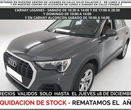 AUDI Q3 1.4 45 TFSI E S TRONIC