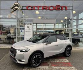 CROSSBACK PURETECH 100CH SO CHIC