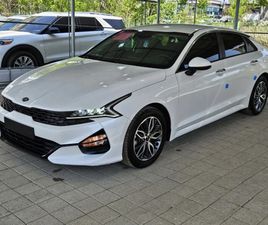 KIA K5 ЛИЗИНГ, ГАРАНЦИЯ, СЕРВИЗ, ЧАСТИ, РЕАЛНИ КМ