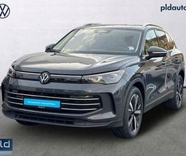 TIGUAN 1.5 ETSI 150CH DSG7 ELEGANCE