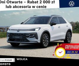 VOLKSWAGEN T-ROC 1.5 TSI LIFE DSG