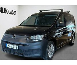 VOLKSWAGEN CADDY MAXI VOLKSWAGEN CADDY CARGO MAXI TDI DRAG PVÄRM SMARTFLOOR SUPERDEA