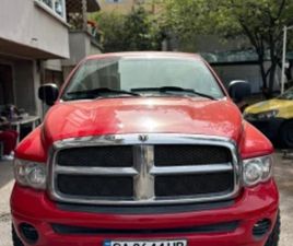 DODGE RAM 1500 4.7 MAGNUM ГАЗ ≫ 2003 • 25 300 ЛВ. • ID