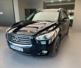 INFINITI QX60 3.5V6 6+ 1 МЕСТА ≫ 2015 • 21 450 ЛВ. • ID