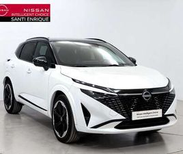NISSAN QASHQAI DIG-T 103KW (140CV) MHEV 4X2 N-DESIGN