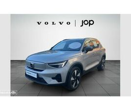 VOLVO EX40 82 KWH SINGLE MOTOR EXTENDED RANGE PLUS