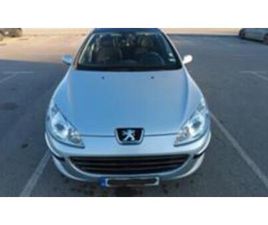PEUGEOT 407 407 SW 2.0HDI ≫ 2005 • 4 500 ЛВ. • ID