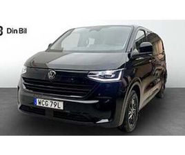 VOLKSWAGEN TRANSPORTER T7 KOMBI TDI 170HK 4M DSG/P-VÄRMARE/DRAG/5-SITS