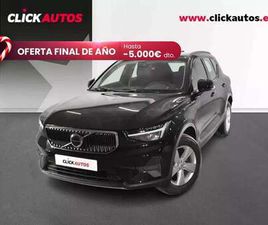 2.0 163CV B3 G ESSENTIAL AUTO