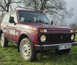 LADA NIVA ≫ 2004 • 5 700 ЛВ. • ID