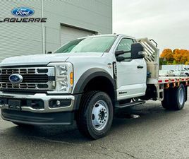 XLT CABINE SIMPLE 4RM 169 PO DCE DE 84 PO