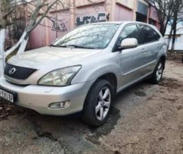 LEXUS RX RX 300 LEXUS RX 300 LPG ≫ 2005 • 8 500 ЛВ. • ID