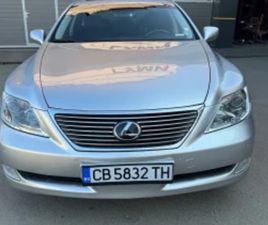 LEXUS LS 460 ≫ 2009 • 21 900 ЛВ. • ID