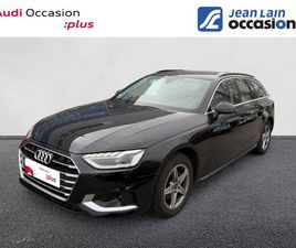 A4 AVANT 35 TFSI 150 S TRONIC 7 BUSINESS LINE