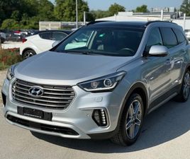 HYUNDAI GRAND SANTA FE 2.2CRDI 7U043CЕСТЕН 37,000 BGN