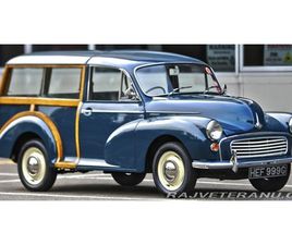 MORRIS TRAVELLER (1) 1969