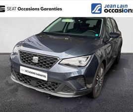 SEAT ARONA ARONA 1.0 TSI 95 CH START/STOP BVM5 STYLE