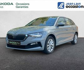SKODA SCALA SCALA 1.0 TSI EVO 110 CH DSG7 BUSINESS
