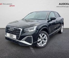 Q2 35 TFSI 150 S TRONIC 7