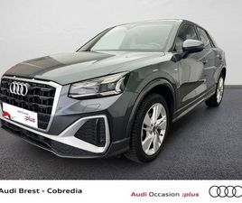 Q2 35 TFSI 150CH S LINE S TRONIC 7