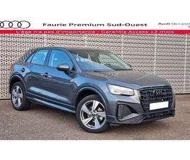 Q2 30 TDI 116 S TRONIC 7 ADVANCED