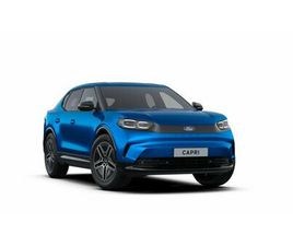 FORD CAPRI ELEKTROMOTOR CAPRI340K - AWD