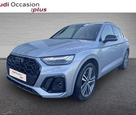 Q5 50TFSI E 299CH S LINE QUATTRO S TRONIC 7