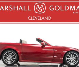 2006 CADILLAC XLR-V -RARE SUPERCHARGED MODEL, LOW MILES, ONE OF 228 IN THIS