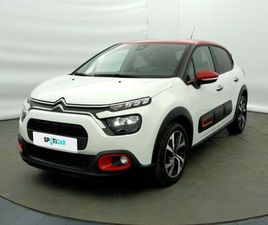 1.5 BLUEHDI 100CH S&S SHINE PACK E6.D