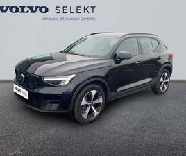 VOLVO XC40 B3 VOLVO XC40B3 163CH PLUS DCT 7