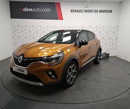 II E-TECH PLUG-IN 160 INTENS