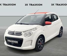 CITROEN C1 CITROËN ESSENCE DE 2021 SUR TIELT (8700) | SPOTICAR