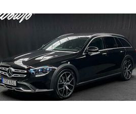 MERCEDES-BENZ TŘÍDY E 220D ALL-TERRAIN 360KAM TAŽNÉ