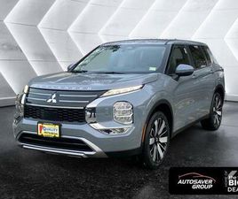 NEW 2026 MITSUBISHI OUTLANDER SE